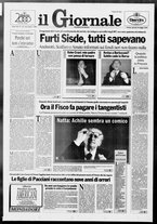 giornale/CFI0438329/1994/n. 121 del 26 maggio